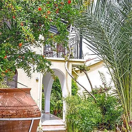 Gardens Unique 3*